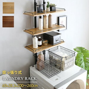 ˂ @ bN 60cm 200`260cm 60 ˂莮 @bN @ݒu h[bN X`[ ACA ǖʎ[ [ I @[ ܎[ h[[ k u