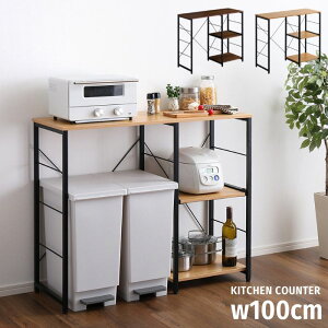 ؖڒ Lb`JE^[ 100cm W W{[h Lb`bN Lb`VFt [ ъ탉bN S~[ ؐ ACA bN I XChI s40cm 85cm S~