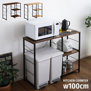 ؖڒ Lb`JE^[ 100cm W W{[h Lb`bN Lb`VFt [ ъ탉bN S~[ ؐ ACA bN I XChI s40cm 85cm S~