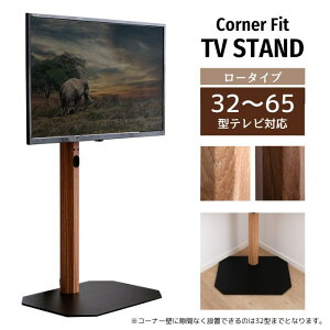 R[i[tBbg erX^h ؖ [^Cv 32`65^erΉ Ǌ 240x U   3iK er  ϐk X R[i[ ^ zB ȃXy[X Ǌ 