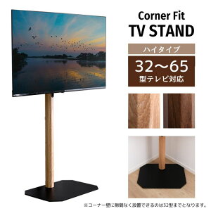 R[i[tBbg erX^h ؖ nC^Cv 32`65^erΉ Ǌ 240x U   3iK er  ϐk X R[i[ ^ zB ȃXy[X Ǌ 