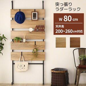 ˂ _[bN 80cm 200`260cm ؖڒ ǖʎ[ ǖ EH[bN EH[VFt bN pl p[e[V [ I nK[bN fBXvCbN ς u