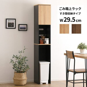 Be[W ؐ S~ bN ܎[ 30cm Lb`bN [It ؐ ACA bN Lb`VFt ъ S~[ _Xg{bNX[ Ԏ[ s41cm 180