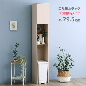 ؖڒ S~ bN ܎[ 30cm zCgEHbV Lb`bN [It ACA bN Lb`VFt S~[ _Xg{bNX[ Ԏ[ s41cm 180cm 