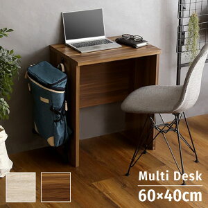 }` fXN 60cm s40cm 70cm fXN  p\RfXN PCfXN Ƒ ֊  [NfXN d wK ׋ Vv RpNg  ؐ ؖ Ebh i` k