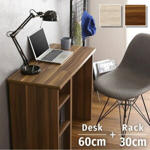 }` fXN 60cm { TChbN 30cm fXN  p\RfXN PC [t bNt It [NfXN d wK ׋ 90cm s40cm 70cm Vv RpNg  