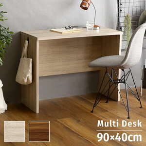}` fXN 90cm s40cm 70cm fXN  p\RfXN PCfXN Ƒ ֊  [NfXN d wK ׋ Vv RpNg  ؐ ؖ Ebh i` k