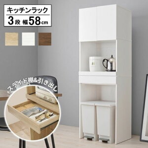 Lb`bN 3i t 58cm s41.5cm 172cm S~[ WbN W{[h Lb`{[h ъ탉bN XChI [ o RpNg I bN JE^[ Lb`