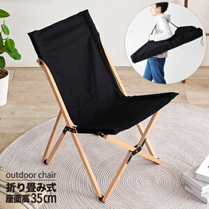 ܂肽 AEghA `FA VR؃t[ 52cm ʍ35cm [obOt Lv `FA ؐ y ^ [ nCobN LoXn ܂ RpNg ֎q CX AE