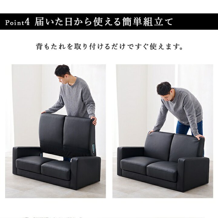 楽天市場】ヴィンテージデザイン 2P ソファ 幅120cm 2人掛け 二人掛け  