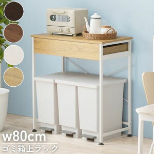 VvfUC S~ドbN 80cm 80 S~[ RpNg o S~  S~ bN I Lb`{[h o JE^[ Lb`[ ؖڒ i` k 