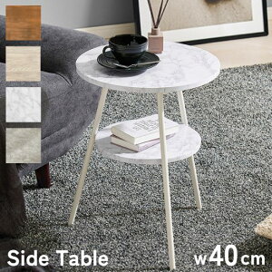 [It ی^ TChe[u 40cm  ؖڒ 嗝Β fXN 40 e[u  y zCg uE RpNg Jg[ k   [ ϐ \t@e[u iCg