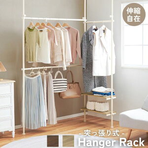 ˂ nK[bN Lk^Cv 158~198cm 187`264cm   Lk bN ˂莮 ǖʎ[ m| EH[VFt nK[ p[e[V [ R[gnK