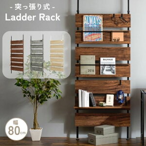 ˂ _[bN B 80cm 200`265cm ؖڒ ǖʎ[ EH[bN EH[VFt bN pl p[e[V [ I nK[bN fBXvCbN ς uE