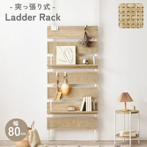 ˂ _[bN C 80cm 200`265cm ؖڒ ^ ؍ ǖʎ[ EH[bN EH[VFt bN pl p[e[V [ I fBXvCbN ς uE