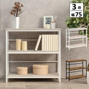 ؖڒ̒I ACA I[vbN 3i 75cm I Ebh  zCg X RpNg s30cm bN I[vVFt 72cm [ Lb` I bN VFt C_XgA 