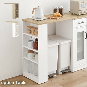 IvV ge[u 73.5cm s40cm 84cm Lb`JE^[ IvVe[u S~ドbN S~Lp Ƒ ؖڒ i` k   Lb` [ 