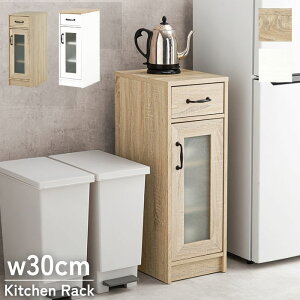 Lb`bN X [^Cv 30cm s40cm 82cm RpNg Ԏ[  o Lb`{[h o I bN Lrlbg Lb`[ ؖڒ i` k 