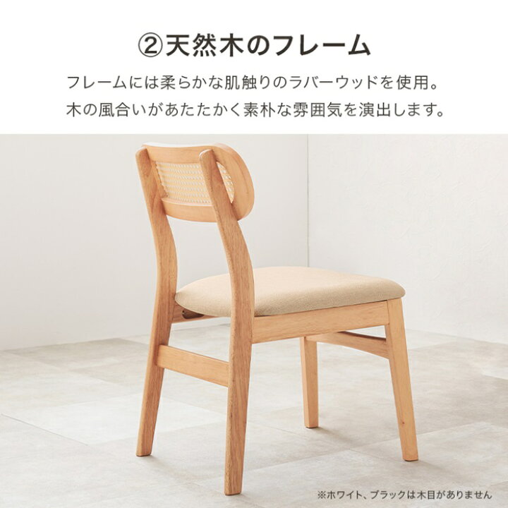 楽天市場】ラタン調 ダイニング 3点セット 円形テーブルタイプ 