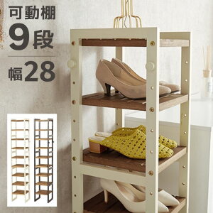 I ؐ V[YbN 9i 28cm I[vbN I[vVFt bN VFt I ړ Ebh I̍ s28cm 164cm  ʔ C u[c [ X VR k i`