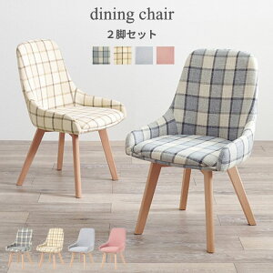 VR t@ubN _CjO`FA 2rZbg ʍ44cm `FbN `FA Vv k  Jg[ g AeB[N  JtF ֎q  `FA[ CX JtF o[  