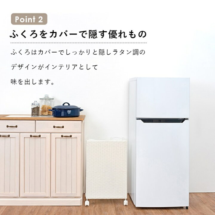 楽天市場】通気性抜群 ラタン調 分別ごみ箱ラック キャスター付き 幅 