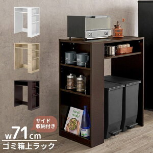VvfUC S~ドbN TCh[t 71cm 71 S~[ RpNg [t S~  S~ bN I Lb`{[h 70cm JE^[ Lb`[ ؖڒ i`