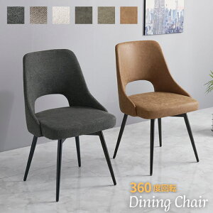 360x] _fUC _CjO`FA ʍ43cm ] ʉ] tFCNU[ t@ubN Be[W re[W _CjO`FA `FA `FA[ ֎q  CX _ ~b