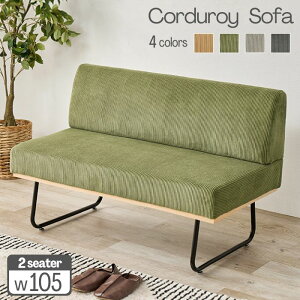 R[fC \t@ 2l| 105cm s57cm 68cm ʍ39cm \t@[ `FA 2P ֎q  CX _CjO`FA EW`FA A[X RpNg VR ACA C_XgA