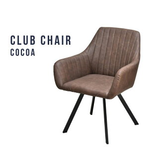 Nu`FA 58.5cm s57cm 78.5cm ʍ42cm `FA ֎q  CX Ђ| _CjO`FA EW`FA p[\i`FA fXN`FA p[\i\t@ ݑ g _ 