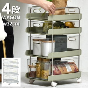 4i o S 32cm LX^[t Ԏ[ Lb`S XpCXbN CN{bNX RXP[X TS XgbJ[ fXNS ރ`FXg ʏ [ P[X 