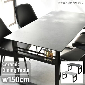 Z~bN _CjOe[u 150cm s70cm 71.5cm KXV _CjO e[u 2l 4l [t d h h ω ϔM ϋv e[u fXN Ƒ  150 ACA X`[