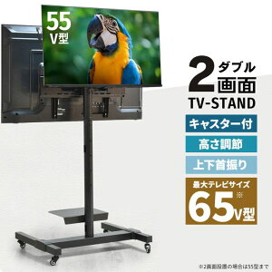 2ʑΉ erX^h LX^[t 32`65^erΉ 2̃erݒu _u fA j^[ U   px I It  TVX^h er TV P