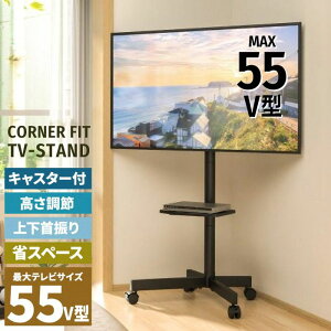 R[i[tBbg erX^h LX^[t 23`55^erΉ ㉺U   px I It  TVX^h er TV X ^ Ǌ R[i[ ȃX