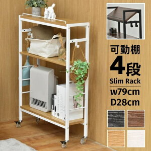 I 4ibN X LX^[t 79 s28 bN VFt 4i I ؐ X`[ I[vbN t[bN I[vVFt V[YbN Ԏ[ ʔ  [ Lb