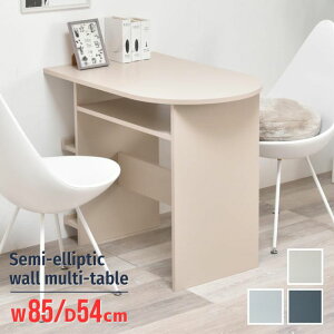 Ǖt }`e[u I [t 85cm s54cm 72cm p ~ _CjO e[u JE^[e[u H Ǖt Ǌ e[u fXN Ƒ  2lp VFt bN Lb`