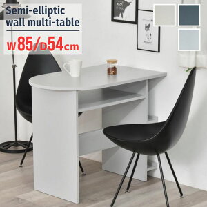 Ǖt }`e[u I [t 85cm s54cm 72cm p ~ _CjO e[u JE^[e[u H Ǖt Ǌ e[u fXN Ƒ  2lp VFt bN Lb`