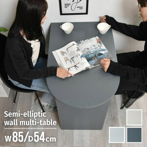 Ǖt }`e[u I [t 85cm s54cm 72cm p ~ _CjO e[u JE^[e[u H Ǖt Ǌ e[u fXN Ƒ  2lp VFt bN Lb`