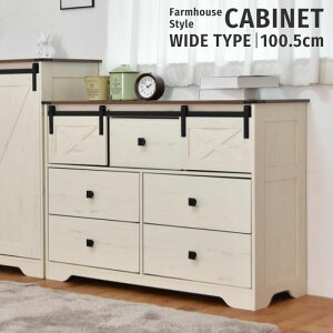 �t�@�[���n�E�X�X�^�C�� �L���r�l�b�g ���C�h�^�C�v 3�i 5�t �����o�� ���o�� �`�F�X�g ������ �X���C�h�� ���b�N �I ���[ �ߗ� �ؐ� �A�C�A�� �X�`�[�� �V�F�[�J�[�X�^�C�� �R���j�A���X�^