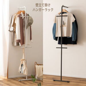  Ċ| nK[bN 167.5cm nK[ m| R[g| R[gnK[ m[ | [  X RpNg Vv ߗ X^CbV fBXvC Ă