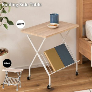 ܂肽 TChe[u LX^[t It }KWbN ubN zCg e[u k [  y C X ACA C_XgA Be[W g  \