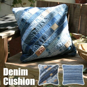 �y���������z �f�j���N�b�V���� 45cm 45×45 �f�j�� �W�[���Y �N�b�V���� �􂦂� �A�W�A�� ���C�� �u���b�N���� �C���h ����� �j���[���[�N ������ ������� PS