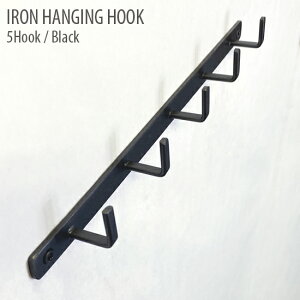【メール便送料無料】 アイアン ハンギング 5フック アンティーク ブラック フック 壁掛けフック 5連 引っ掛け ウォールフック ホルダー キーフック 鍵掛け カギ掛け 金具 アクセサリー キッ