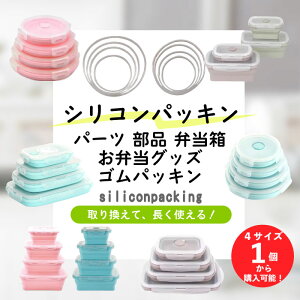 VRpbL p[c i ٓ ٓObY SpbLiȊOɕʓrKvłB͕wĂꗥłB