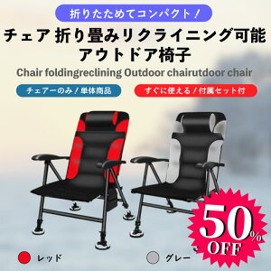 yCiccinoZ[z`FA ܂ NCjO\ AEghA ֎q ނɂœK AEghA `FA Lvp W[ ނ BBQ