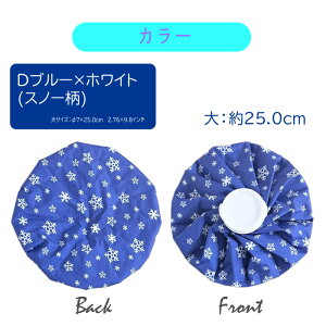 ACXobO X̂ TCYTCY1,400mlłȂ₵ւ̊]ɂđTCY2,600mlǉႢ܂BĂ̏N[Ɍ߂悤