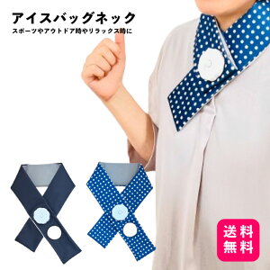 ACXobOlbN 񂩂 XXACXobOXJ[t X̂ Ђ傤̂ X|[c ACVO XX gp IRh~ X|[c P ɂ  } ƒK{i Xg[y