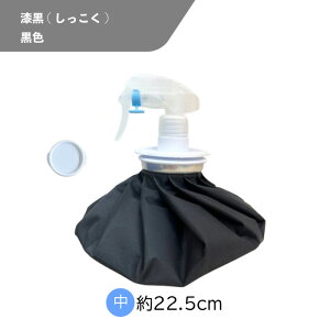 ACXobOXv[(XX₦vV)ӂt ACXobO~XgV[ Xv[eisXg^Cvj2IN1ACXobO n X̂ Ђ傤̂ X|[c ACVO XX g