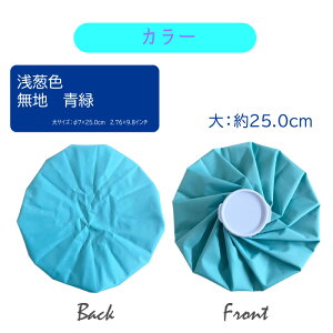 ACXobO X̂ TCYTCY1,400mlłȂ₵ւ̊]ɂđTCY2,600mlǉႢ܂BĂ̏N[Ɍ߂悤