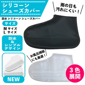 VR[V[YJo[ h VR[ V[YJo[ C Xj[J[ V[Y Jo[ J CJo[ Ȃ ~ g RpNg CEFA Y fB[X 䕗΍ J 